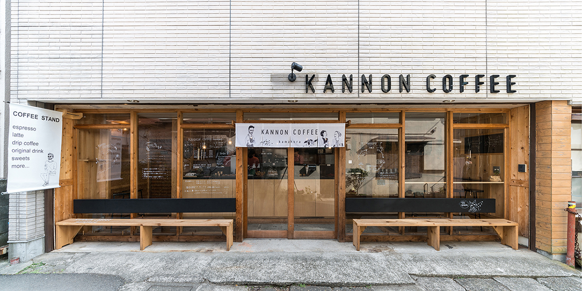 KANNON COFFEE kamakura